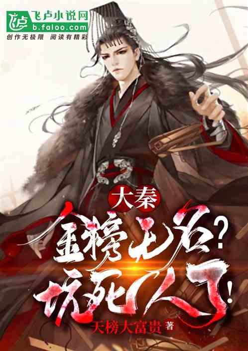幽灵勇士中文无敌版