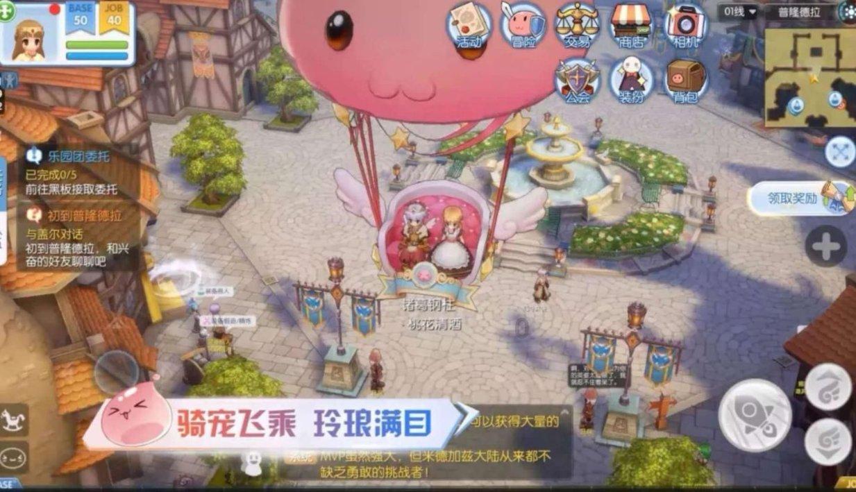 了解卿卿日常开播了吗?的知识星球平台 - 提升你的知识与见识